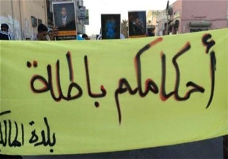 دیوار نویسی انقلابیون بحرین؛ به چالش طلبیدن آل خلیفه