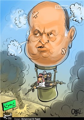 کاریکاتور/ بالن ناجی یمن!