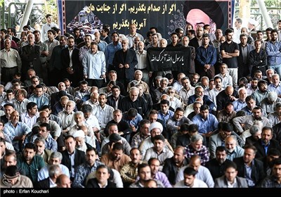 Funeral Processions Held in Iran’s Capital for Victims of Mina Tragedy