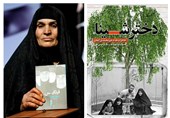 تولید کتاب‌های چندرسانه‌ای از خاطرات زنان در جنگ؛ «فرنگیس» و «دختر شینا» در اولویت
