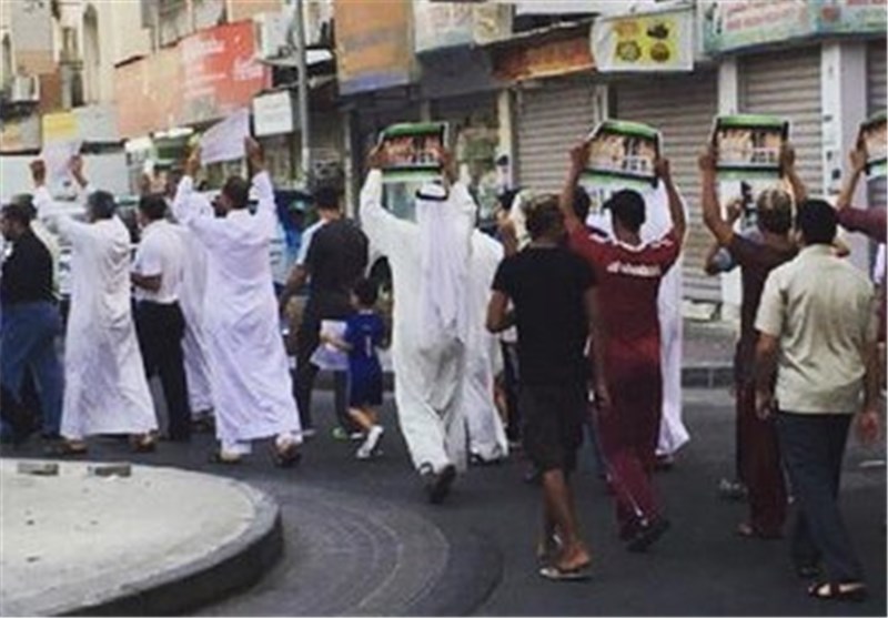 Bahrainis Protest against Trials of Rights Activists