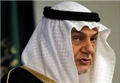 Arabistan İstihbara Eski Başkanı Halkın Mücahitleri Terör Örgütünün Toplantısına Katıldı