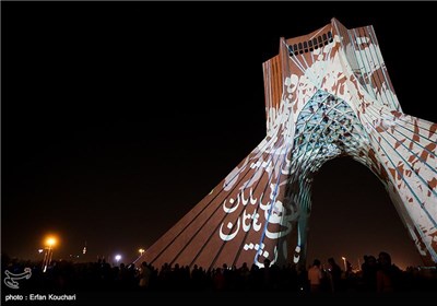کنسرت نور در برج آزادی توسط هنرمند آلمانی