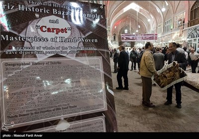 Photos: Iran’s Tabriz Named World’s Carpet Capital 