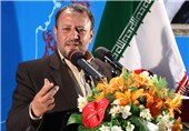 سرویها