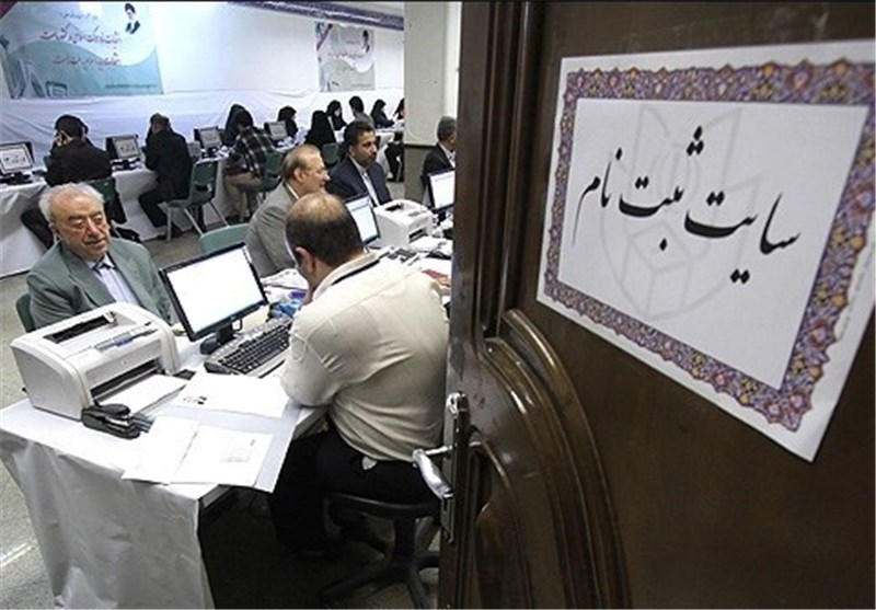 انتخابات سازمان نظام مهندسی تهران هفته آینده برگزار می‌شود