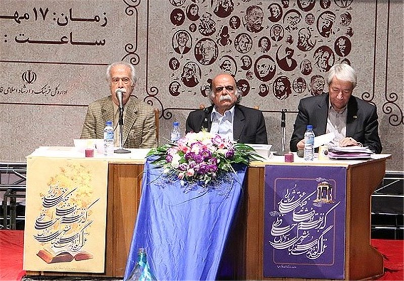 همایش «هزار شاعر پارسی‌گوی» در شیراز برگزار شد