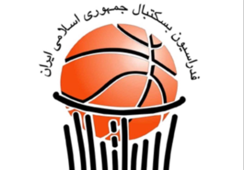 اعلام اسامی 17 بازیکن دعوت شده به اردوی تیم ملی بسکتبال