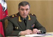 Russian Military Chief Criticizes US, Japan, South Korea Drills