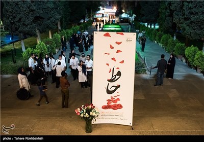 Hafez Day Marked in Mausoleum of Iran’s Most Popular Poet