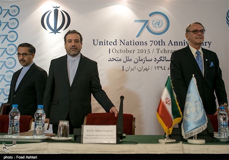 بزرگداشت هفتادمین سال تأسیس سازمان ملل با حضور عراقچی و معاون بان‌کی‌مون در تهران