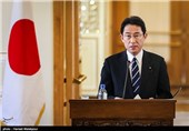 Tehran, Tokyo to Sign Investment Deal