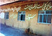 30 درصد فضاهای آموزشی استان زنجان نیاز به تخریب و بازسازی دارد