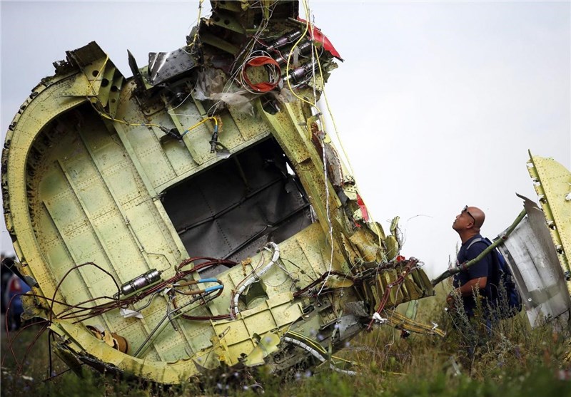 Russia Appeals to UN Aviation Body to Open New MH17 Probe