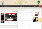 سایت رسمی جشنواره تئاتر مقاومت راه اندازی شد