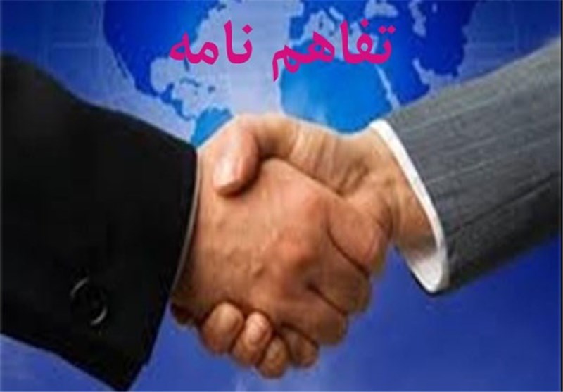 امضای تفاهم‌نامه همکاری بین شرکت شهرک‌های صنعتی با اتاق بازرگانی قزوین‌