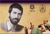 کنگره ملی شهید دکتر رهنمون در آبادان برگزار می‌شود