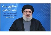 Nasrallah Calls New Intifada Only Way to End Israeli Occupation