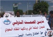 Yemenis Urge UN Action against Saudi Aggression