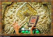 حرم اباعبدالله الحسین (ع) - کربلای معلی