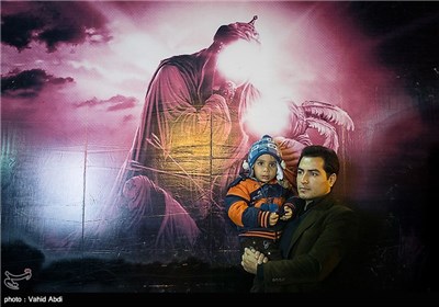 آیین سنتی شاه حسین - تبریز