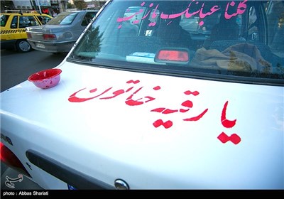 ماشین نویسی محرم - کرج