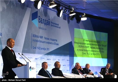 Photos: Valdai Discussion Club Meeting Held in Russia’s Sochi - Photo ...