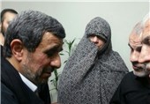 احمدی‌نژاد در منزل شهید باقری حضور یافت + عکس