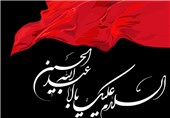 قیام امام حسین (ع) امروز به سنبل ایستادگی در مقابل استکبار تبدیل شده است