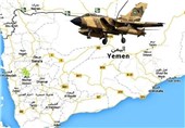 Rights Group Blasts Saudi Airstrike on Hospital in Yemen