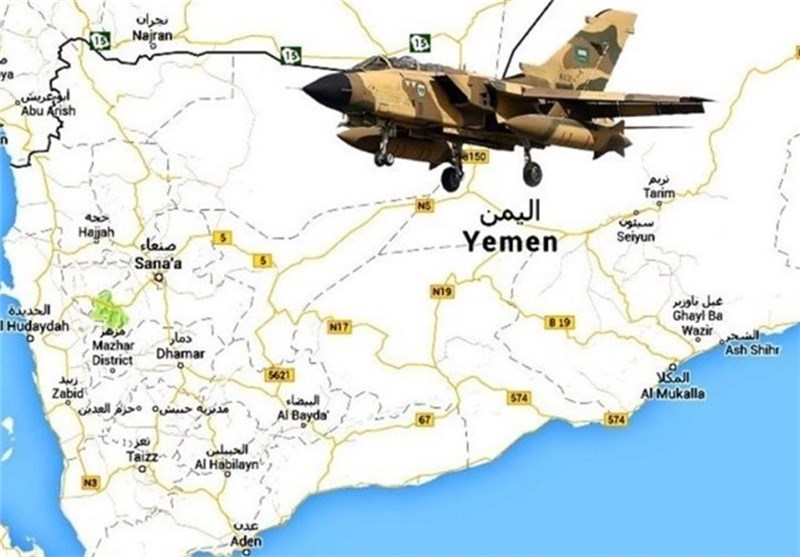 Rights Group Blasts Saudi Airstrike on Hospital in Yemen