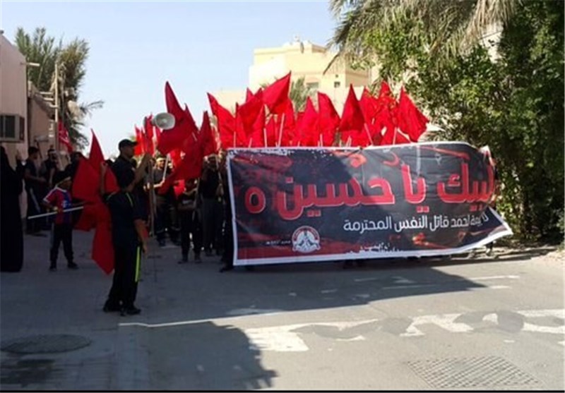 Bahraini NGO Reveals Al Khalifa Crackdown on Religious Practices