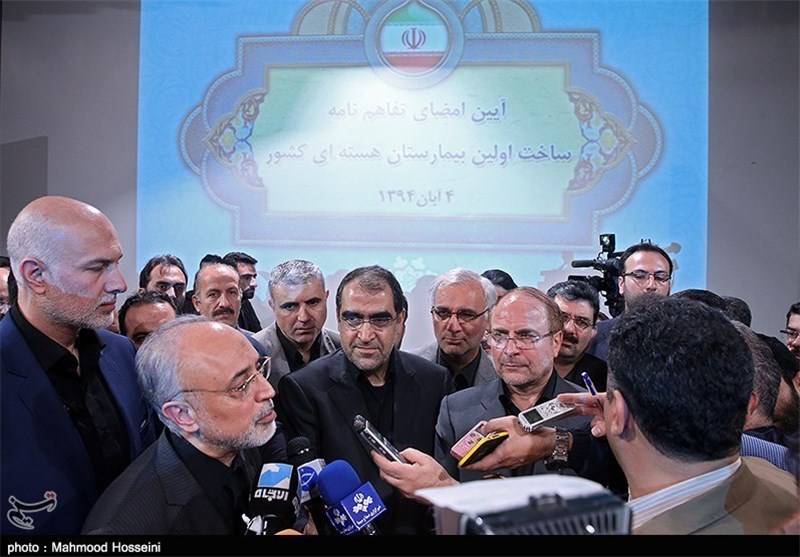 رئیس‌جمهور برای تأمین فاینانس بیمارستان هسته‌ای ایران رایزنی می‌کند