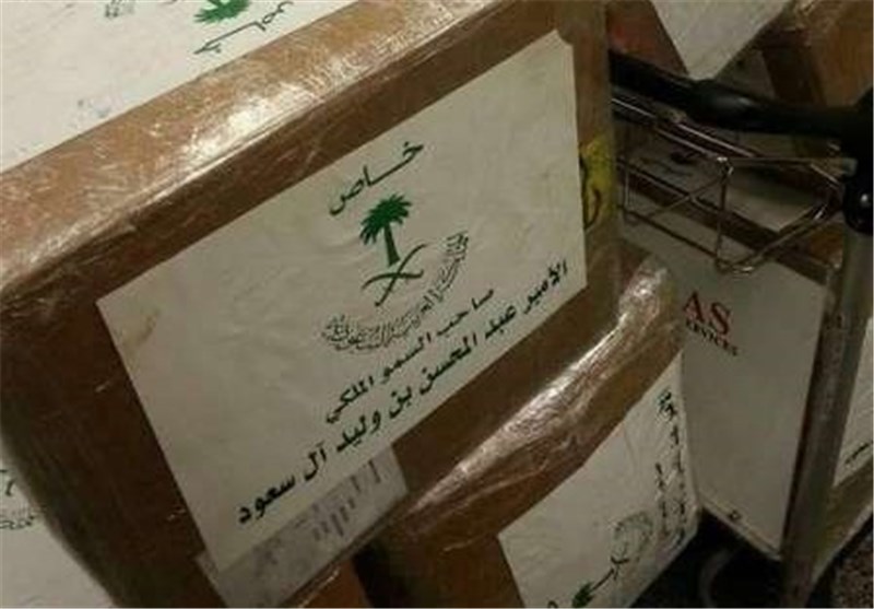 21 کیلوگرم هروئین در ایرانشهر کشف و ضبط شد