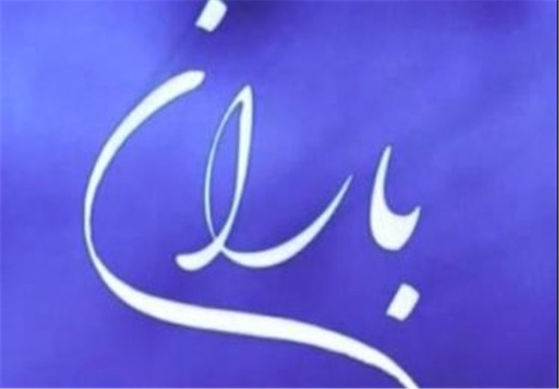 بررسی خطبه حضرت زینب (س) در کوفه در«باران» شبکه قرآن