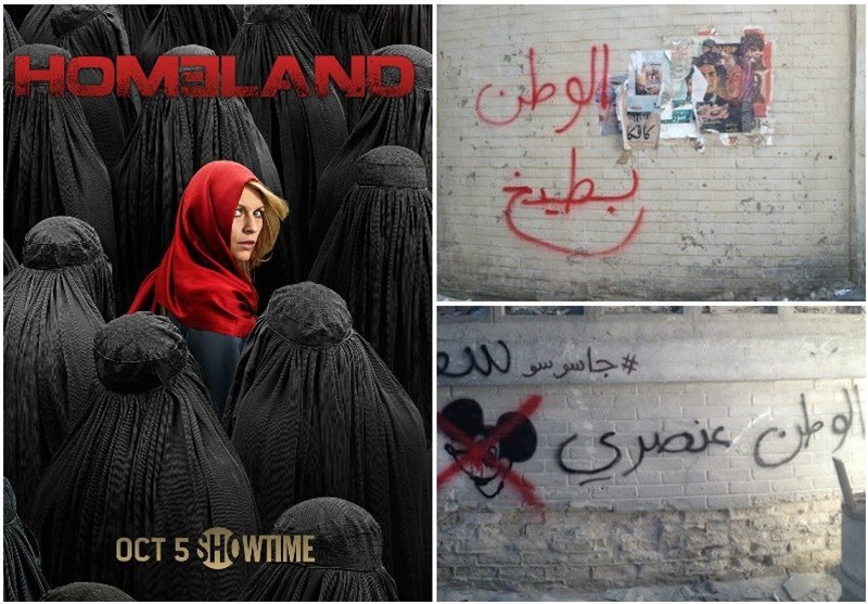 گرافیتی‌کارهای عرب، «هوملند» را در «هوملند» دست انداختند + تصاویر