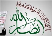 انصارالله: نماینده سازمان ملل در امور یمن در پی توجیه ادامه تجاوز است