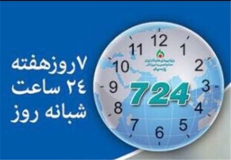 «724» طرح رایگان سونوگرافی و MRI به صورت 24 ساعته در 7 روز هفته