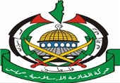 HAMAS TAHRAN&apos;DA