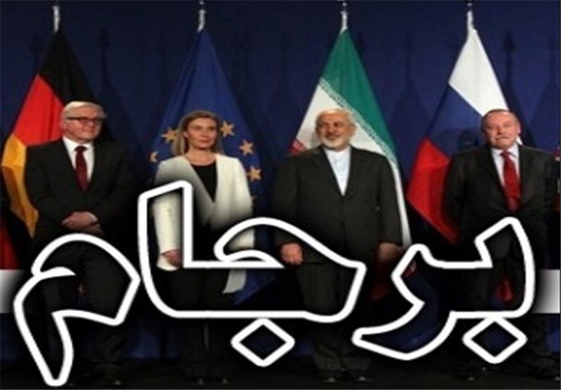 آمریکا با نقض برجام بار دیگر دشمنی علنی خود به ملت ایران را ثابت کرد