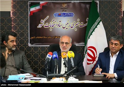 محمدحسین مقیمی رئیس ستاد انتخابات کشور