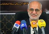 مقیمی: لایحه قانون جامع انتخابات تهیه و تقدیم دولت شد