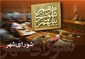 همایش ارتقای جایگاه‌های شورای اسلامی شهرضا و اصفهان برگزار می‌شود