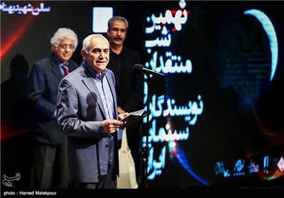ناصر ممدوح در نهمین شب انجمن منتقدان و نویسندگان سینمای ایران