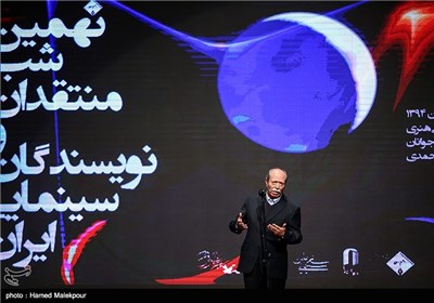 علی نصیریان در نهمین شب انجمن منتقدان و نویسندگان سینمای ایران