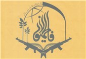 رونمایی از آرم رسمی لشکر «فاطمیون» افغانستانی