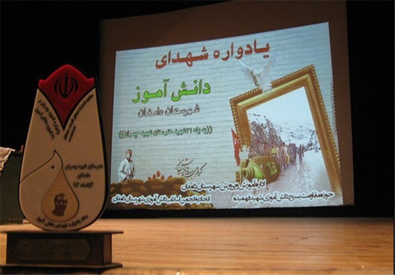 دومین یادواره 1100 شهید دانش‌آموز استان همدان برگزار می‌شود