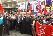 مراسم روز ملی مبارزه با استکبارجهانی در تهران و سراسر کشور آغاز شد