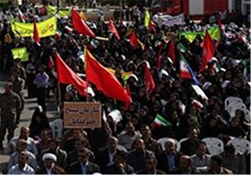 راهپیمایی 13 آبان در قم برگزار شد