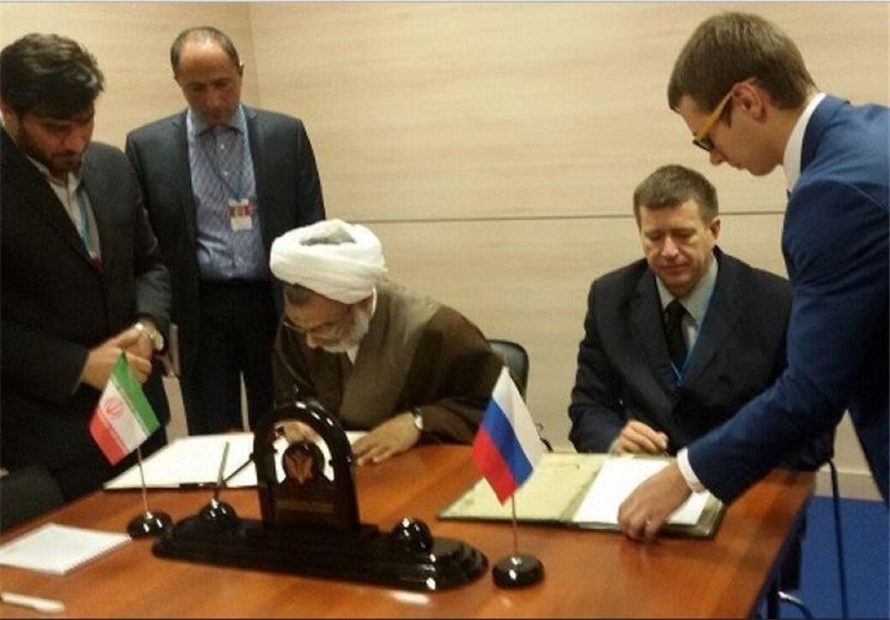 Iran, Russia Ink MoU on Judicial Cooperation